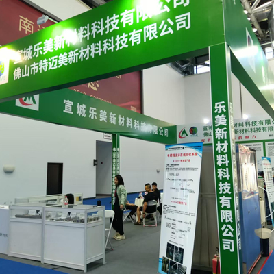 A Exposição Internacional da Indústria de Tratamento de Superfície da China Oriental foi realizada com sucesso em Nantong em agosto de 2025.