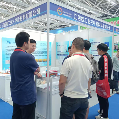 A Exposição Internacional da Indústria de Tratamento de Superfície da China Oriental foi realizada com sucesso em Nantong em agosto de 2025.