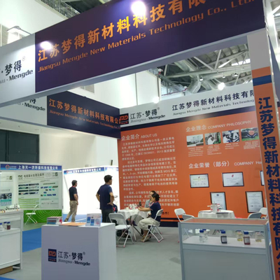 2025 China (China Oriental) Exposição Internacional da Indústria de Tratamento de Superfície