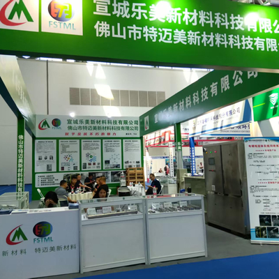A Exposição Internacional da Indústria de Tratamento de Superfície da China Oriental foi realizada com sucesso em Nantong em agosto de 2025.