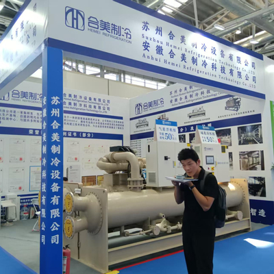 A Exposição Internacional da Indústria de Tratamento de Superfície da China Oriental foi realizada com sucesso em Nantong em agosto de 2025.