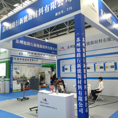 A Exposição Internacional da Indústria de Tratamento de Superfície da China Oriental foi realizada com sucesso em Nantong em agosto de 2025.