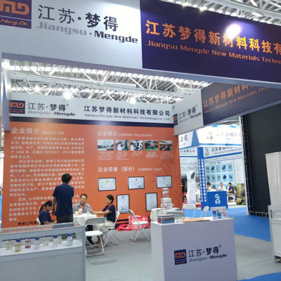 2025 China (China Oriental) Exposição Internacional da Indústria de Tratamento de Superfície